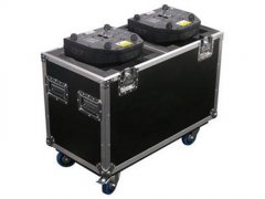 RK Brand-Chinese Flight Case