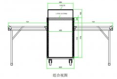 RK Flight Case Design Team